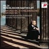 Antonello Manacorda 멘델스존: 교향곡 1번, 4번 '이탈리아' (Mendelssohn: Symphonies Op.90 'Italian', Op.11) 안토넬로 마나코르다, 포츠담 실내 아카데미