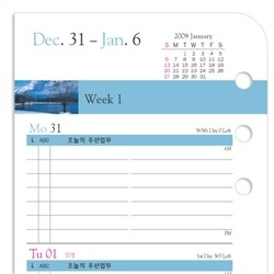 리더십 위클리리필 (CEO)