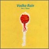 보드카레인 (Vodka Rain) 2집 - Flavor