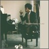 정엽 1집 - Thinkin' Back On Me