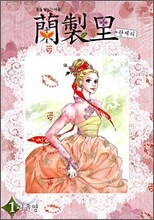 상품명