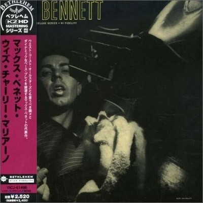 Max Bennett - Max Bennett (LP Miniature)