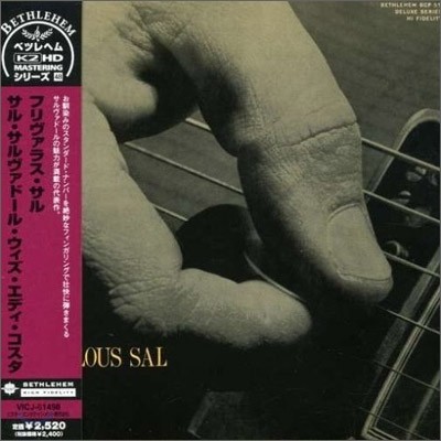 Sal Salvador - Frivolous Sal (LP Miniature)