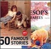 Fifty Famous Stories + Aesop's Fables