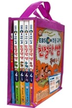 EBS 초등 친절한 쌤 4학년 1학기용 세트 (2009년)