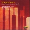 Yefim Bronfman 차이코프스키: 피아노 3중주 (Tchaikovsky: Piano Trio Op.50)