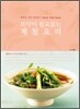 보약이 필요없는 제철 요리