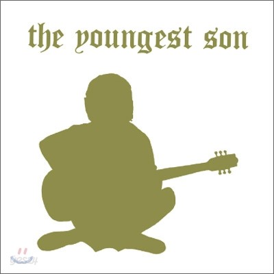 Jeff Moore &amp; Friends - The Youngest Son (Remastered / LP Miniature)