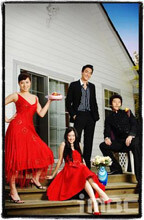 내 이름은 김삼순 Vol.6