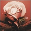 Gotan Project - Gotan Project Live