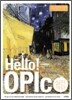 Hello! OPIc 실전 TEST