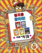 상품명