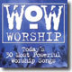 호산나ㆍ마라나타ㆍ빈야드 Worship Songs - Today's 30 Most Power Worship Songs