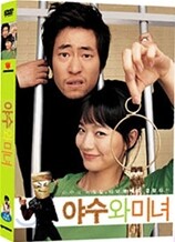 상품명