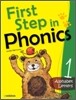 First Step in Phonics 1