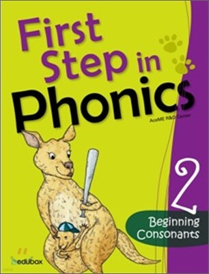 First Step in Phonics 2