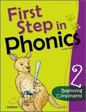First Step in Phonics 2
