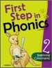 First Step in Phonics 2