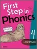 First Step in Phonics 4