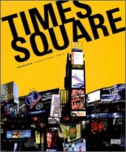 TIMES SQUARE 타임스퀘어 낮과 밤