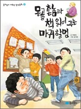 상품명