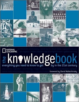 The Knowledge Book