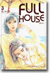 FULL HOUSE 풀 하우스 3
