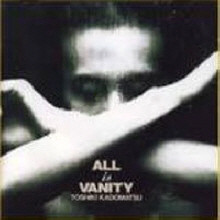 Toshiki Kadomatsu (角松敏生) - ALL IS VANITY (수입/bvcr40)