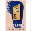 Ultravox - Rage In Eden (Remaster)