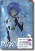 신세기 에반게리온 Vol.3 Neon Genesis Evangelion Vol.3
