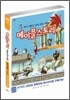 메이플스토리 9탄 (캐릭터)