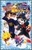 おっことチョコの魔界ツア-