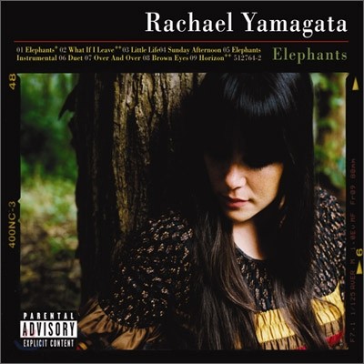 Rachael Yamagata - Elephants...Teeth Sinking Into Heart