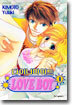 다이너마이트 LOVE BOY 러브 보이 1