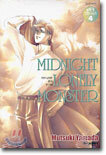 MIDNIGHT LONELY MONSTER 미드나이트 론리 몬스터