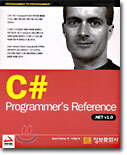 C# Programmer's Reference