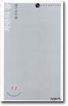 착란의 돌
