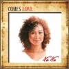나나 (NaNa) - Comes Love