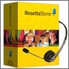 Rosetta Stone 러시아어 CD Level 3