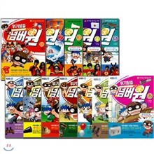 위기 탈출 넘버원 12권 세트