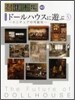 創作市場(43)