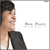 Rosa Passos - Romance