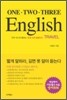 ONEㆍTWOㆍTHREE ENGLIGH 원투쓰리 잉글리시 TRAVEL