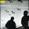 Herbert Von Karajan 베토벤: 교향곡 5번, 7번 (Beethoven: Symphony Op. 67, 92)