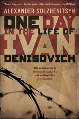 One Day in the Life of Ivan Denisovich