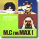 M.C The Max (엠씨 더 맥스) 1집 - 잠시만 안녕