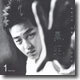 박광현 1집 - 鼻笑 (비소)
