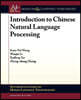 Introduction to Chinese Natural Language Processing