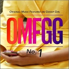 Gossip Girl (가쉽걸) OST