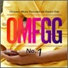 Gossip Girl (가쉽걸) OST